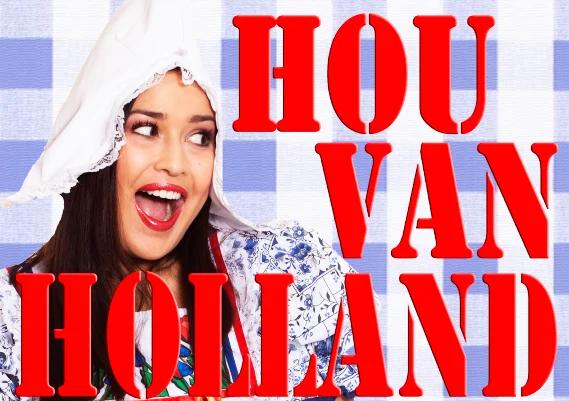 Hou van Holland Diner Den Bosch Hou van Holland Diner Den Bosch